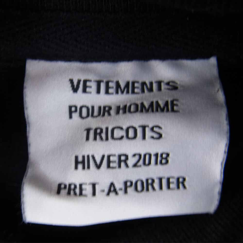 VETEMENTS ヴェトモン 17AW MAH18TR22 アントワープ 再構築 スウェット パーカー ブラック系 XS【中古】