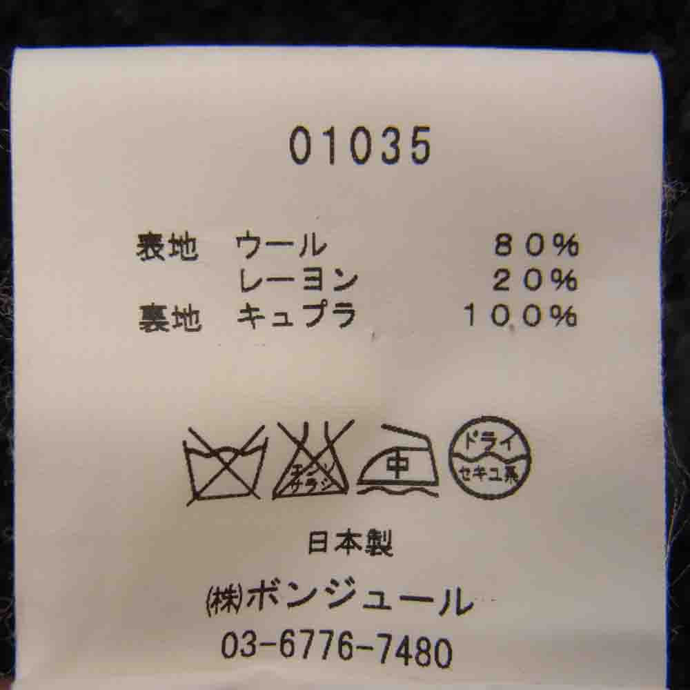 ルルロジェッタ 1035 ウール混 ラインストーンボタン 5分袖 Aライン コート ブラック系 2【中古】