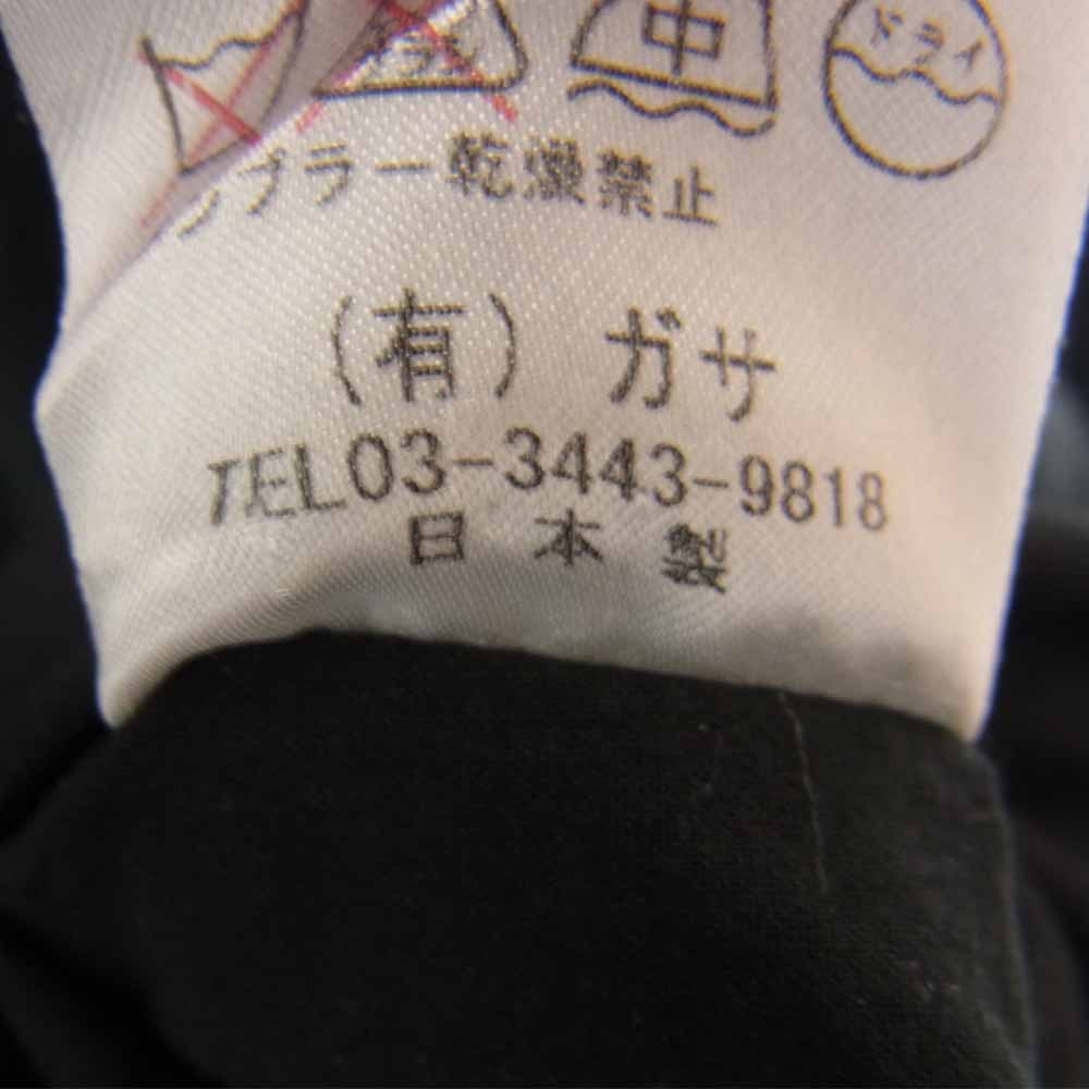 ガサ コットン フロント タック ブラウス ブラック系 サイズ表記無【中古】