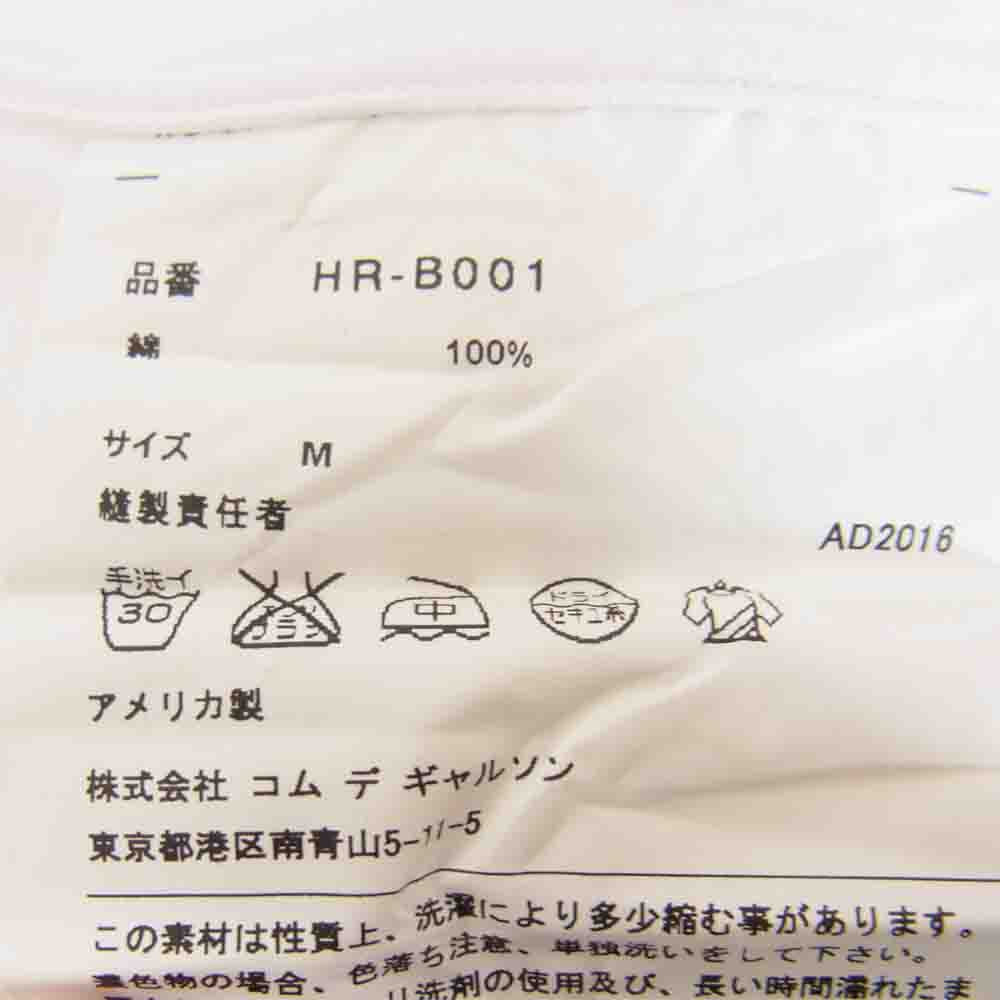 COMME des GARCONS コムデギャルソン HOMME オム × INDIVIDUALIZED SHIRTS インディビジュアライズトシャツ AD2016 HR-B001 レギュラーカラー プレーンシャツ ホワイト系 M【中古】