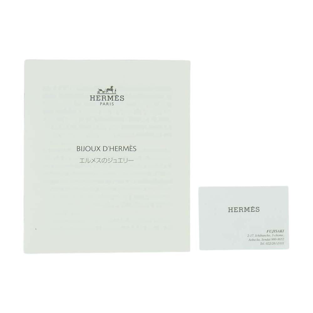 HERMES エルメス ホースシュー 馬蹄 チャーム ネックレス シルバー系【中古】