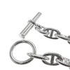 HERMES エルメス シェーヌダンクル MM ブレスレット シルバー系【中古】