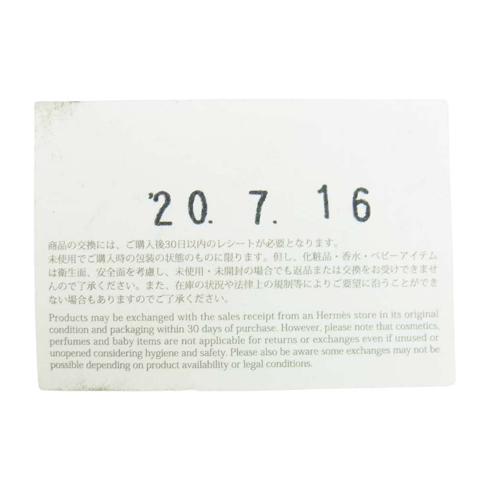 HERMES エルメス シェーヌダンクル MM ブレスレット シルバー系【中古】