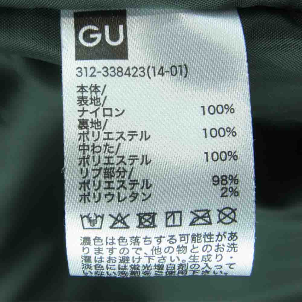 UNDERCOVER アンダーカバー GU MA-1 ミリタリー フライト ジャケット ブルゾン ナイロン 中国製 カーキ系 M【中古】