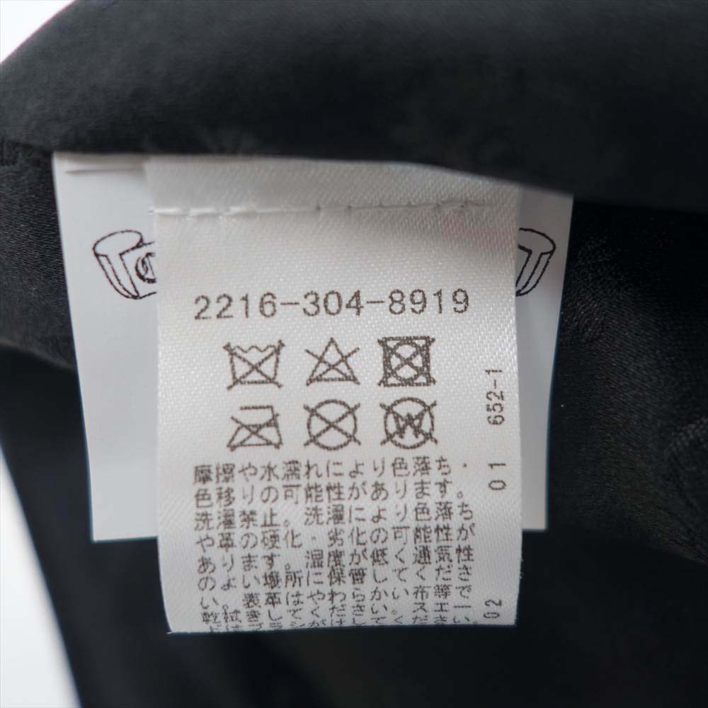 CHROME HEARTS クロムハーツ（原本有） PAPA NYLON QLTD パパ クロスパッチ キルティング ベスト ダークネイビー系【中古】