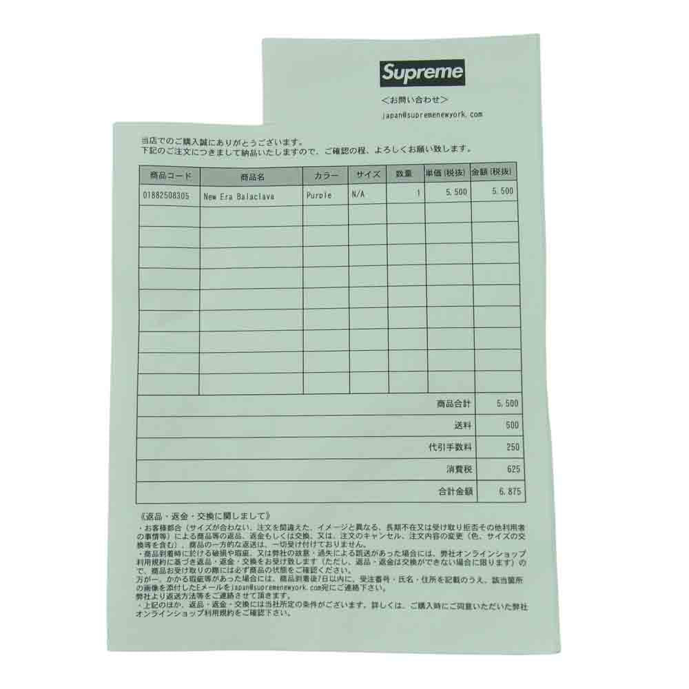 Supreme シュプリーム 20AW NEW ERA BALACLAVA ニューエラ バラクラバ 目出し棒 帽子 パープル系 Free【新古品】【未使用】【中古】