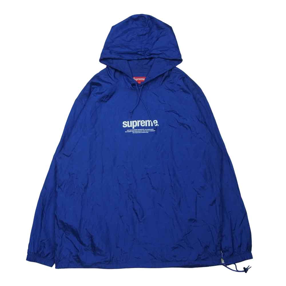 Supreme シュプリーム 16SS Nylon Packable Poncho ナイロン パッカブル ポンチョ パーカー 中国製 ブルー系 L【中古】