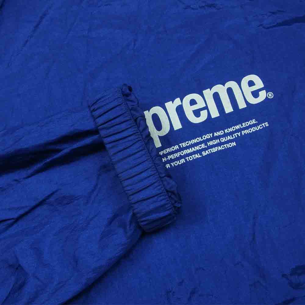 Supreme シュプリーム 16SS Nylon Packable Poncho ナイロン パッカブル ポンチョ パーカー 中国製 ブルー系 L【中古】