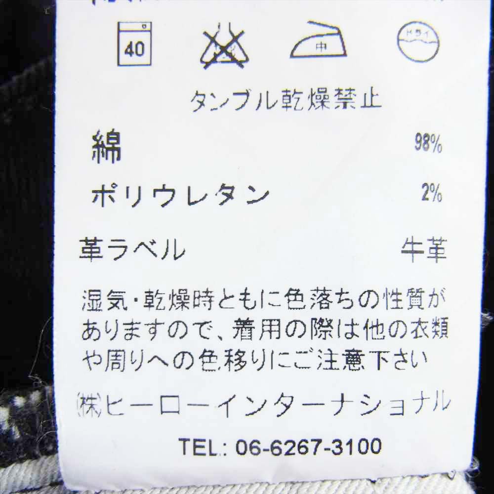 Nudie Jeans ヌーディージーンズ LONG JOHN ストレッチ スキニー デニム ブラック系 28【中古】