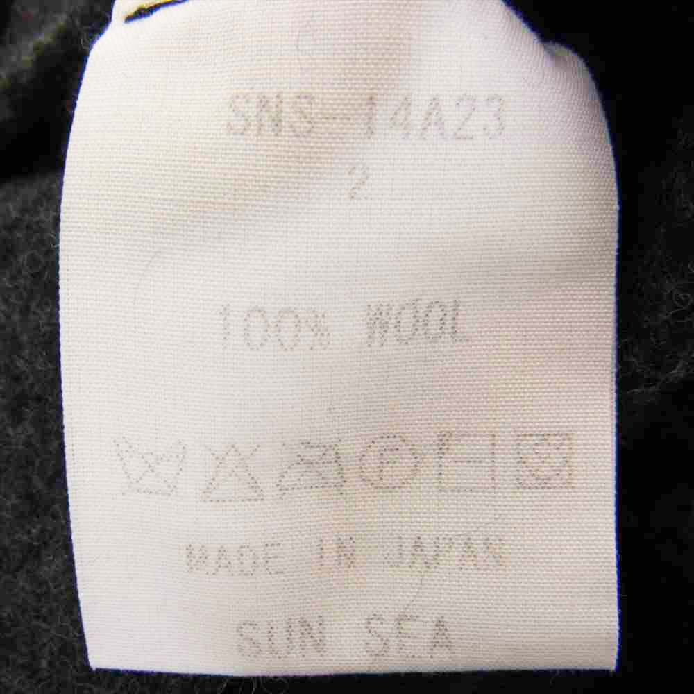 SUNSEA サンシー 14AW SNS-14A23 ネックウォーマー付き リバーシブル ニット グレー系 2【中古】