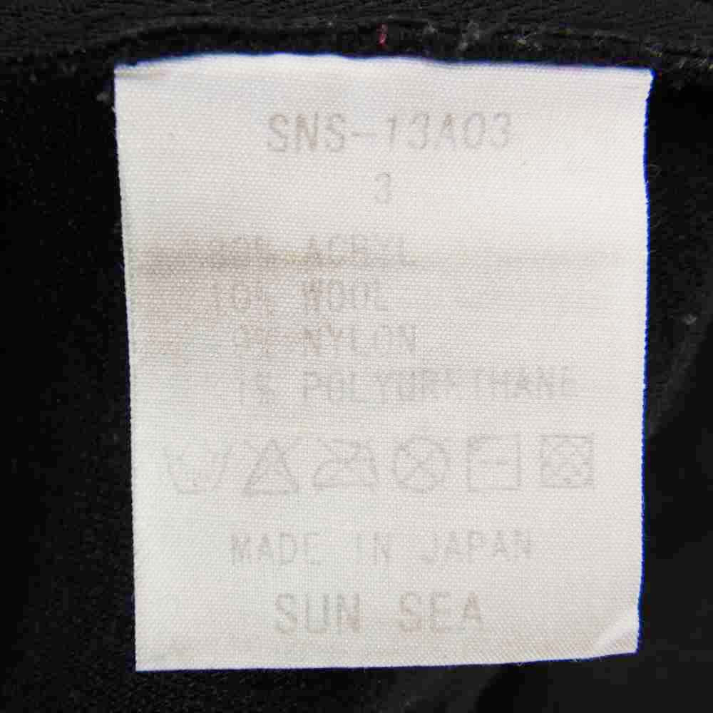 SUNSEA サンシー 13AW SNS-13A03 カットオフ ロング スウェット カットソー ブラック系 3【中古】