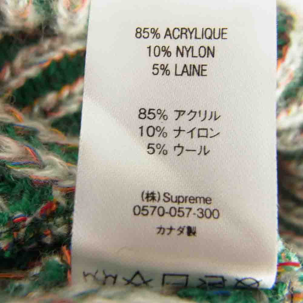 Supreme シュプリーム 20AW Rainbow Knit Loose Gauge Beanie レインボー ニット ビーニー マルチカラー系【中古】