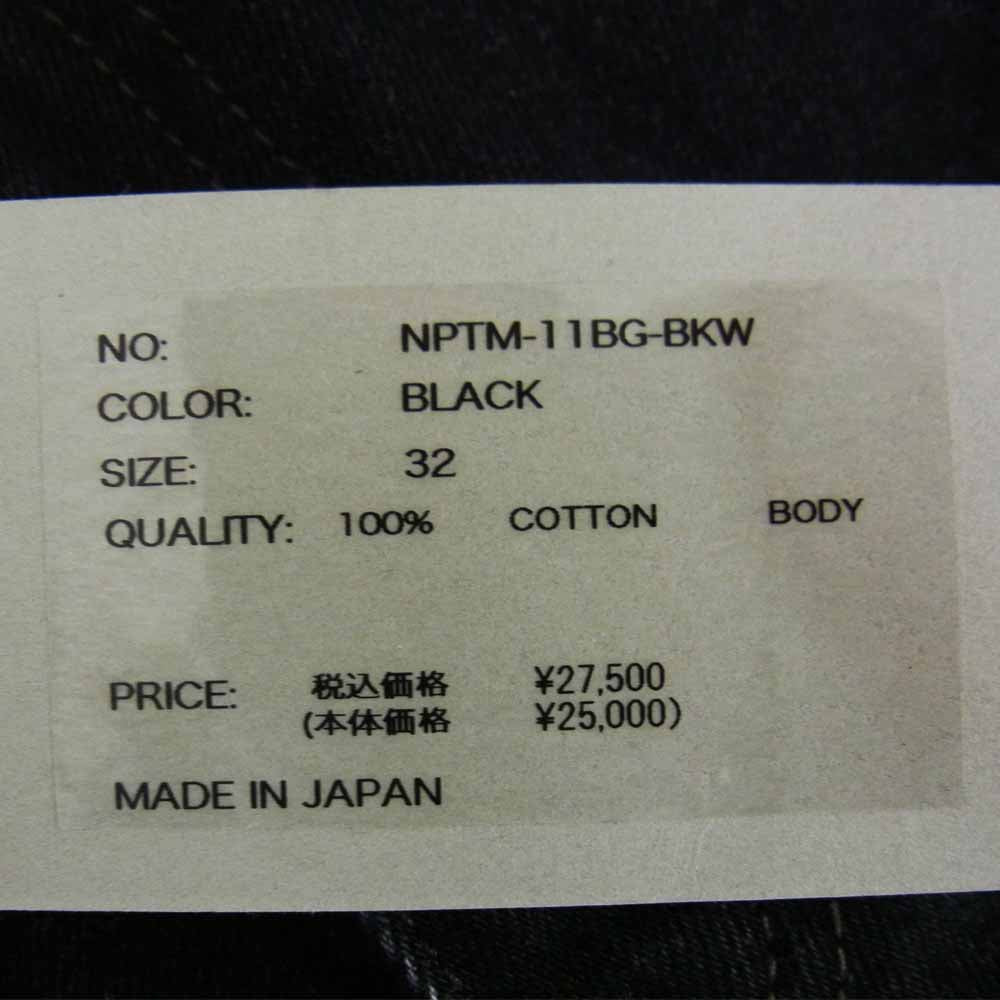 シオタ 21AW NPTM-11BG スビンコットン 13.5oz バギー デニム ブラック系 32【中古】