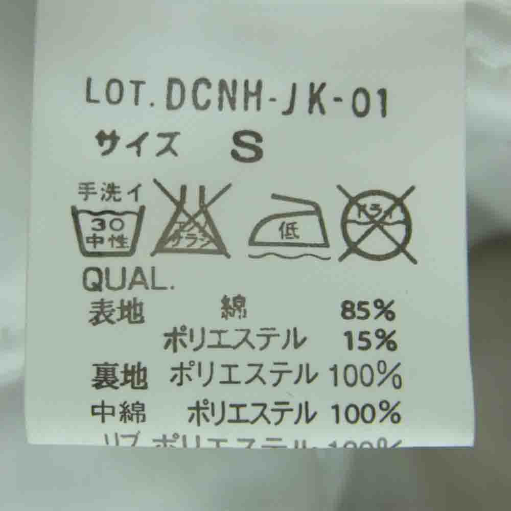 NEIGHBORHOOD ネイバーフッド DCNH-JK-01 コーデュロイ ジャケット 刺繍 ワッペン スタジャン ダークグレー系 S【中古】