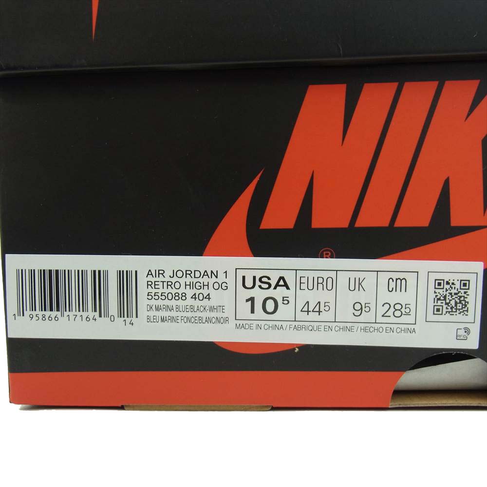 NIKE ナイキ 555088-404 AIR JORDAN1 エア ジョーダン 1 レトロ HIGH OG Dark Marina Blue ブルー系 ブラック系 28.5cm【新古品】【未使用】【中古】