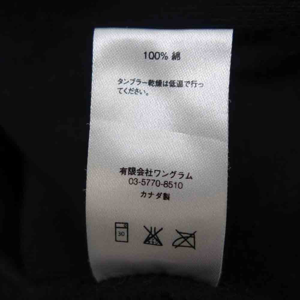 Supreme シュプリーム 16AW Brush Script Crewneck クルーネック スウェット ダークネイビー系 M【中古】