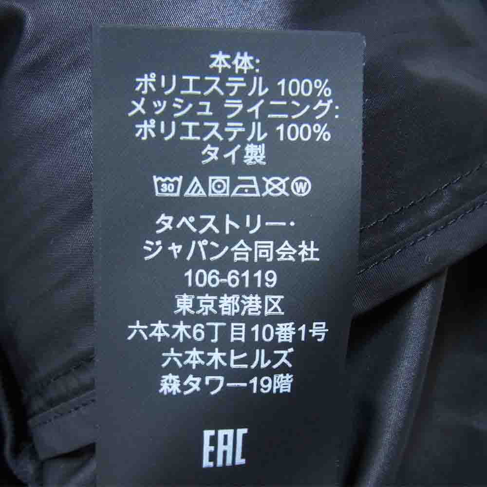 COACH コーチ ウインドブレーカー パッカブル プルオーバー パーカー ジャケット グレー系 L【中古】