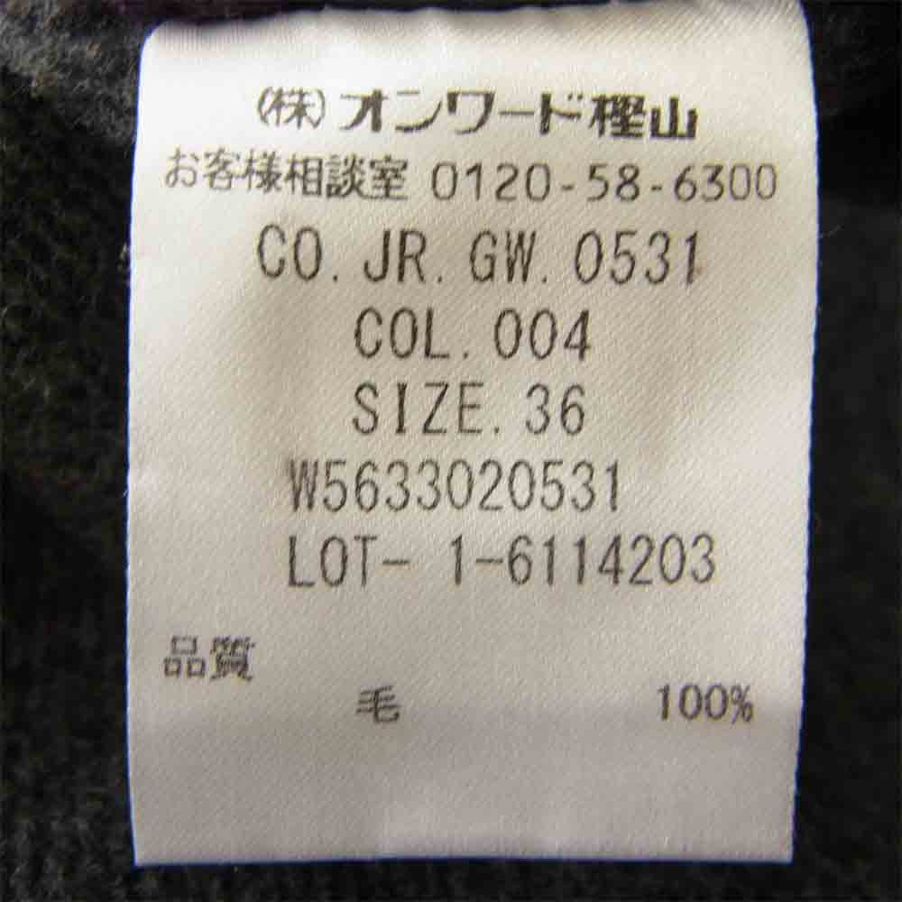 JOSEPH ジョセフ リバーシブル ウール コート グレー系 パープル系 36【中古】