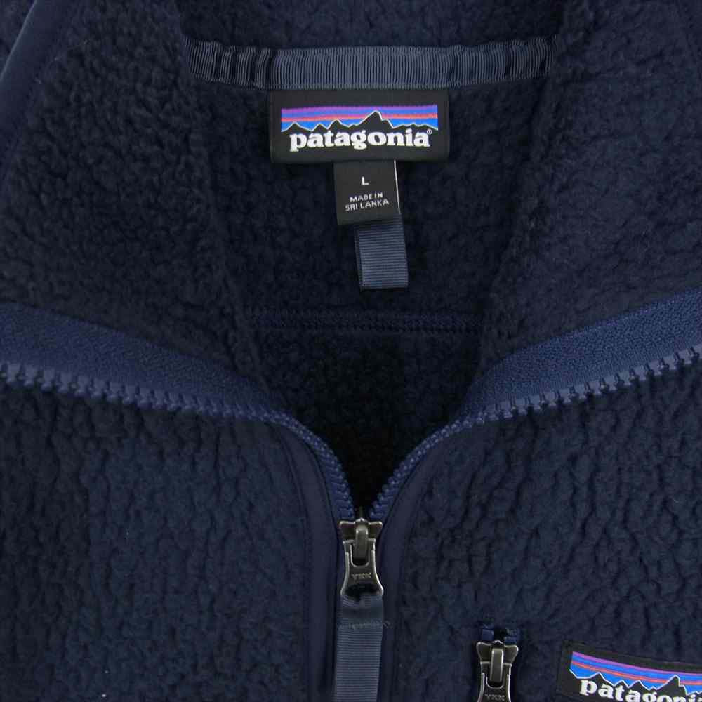 patagonia パタゴニア 17AW 22820 17年製 Retro Pile Fleece Vest レトロ パイル フリース ベスト ネイビー系 L【中古】