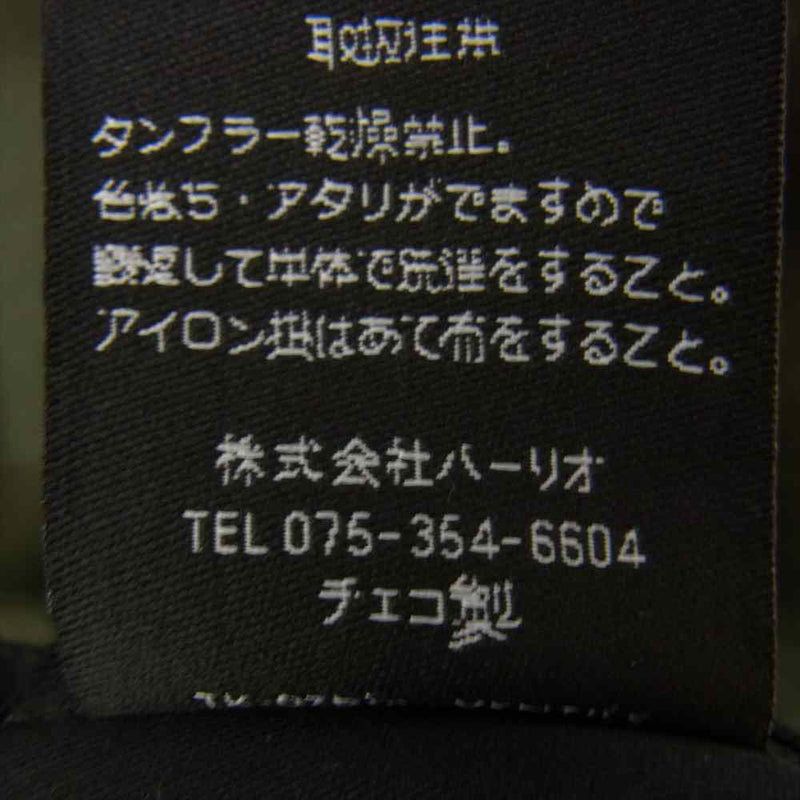 TILAK ティラック Loke Ventile Jacket ルケ ベンタイル ジャケット カーキ系 L【中古】