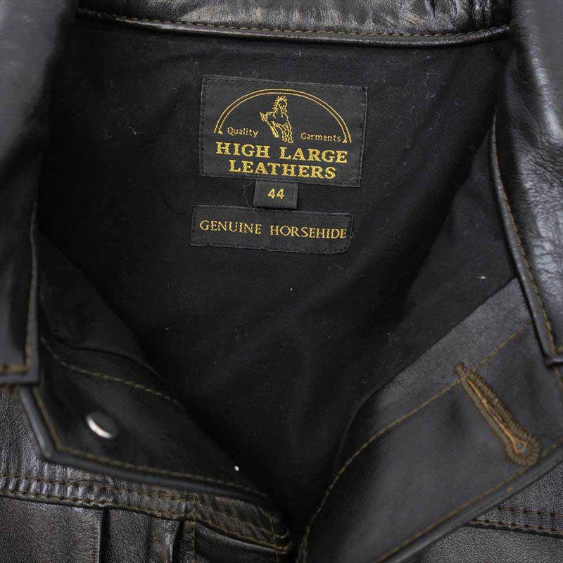 HIGH LARGE LEATHERS ハイラージレザー Oklahoma City オクラホマ シティ 茶芯 ホースハイド レザー ジャケット ブラック系 44【中古】