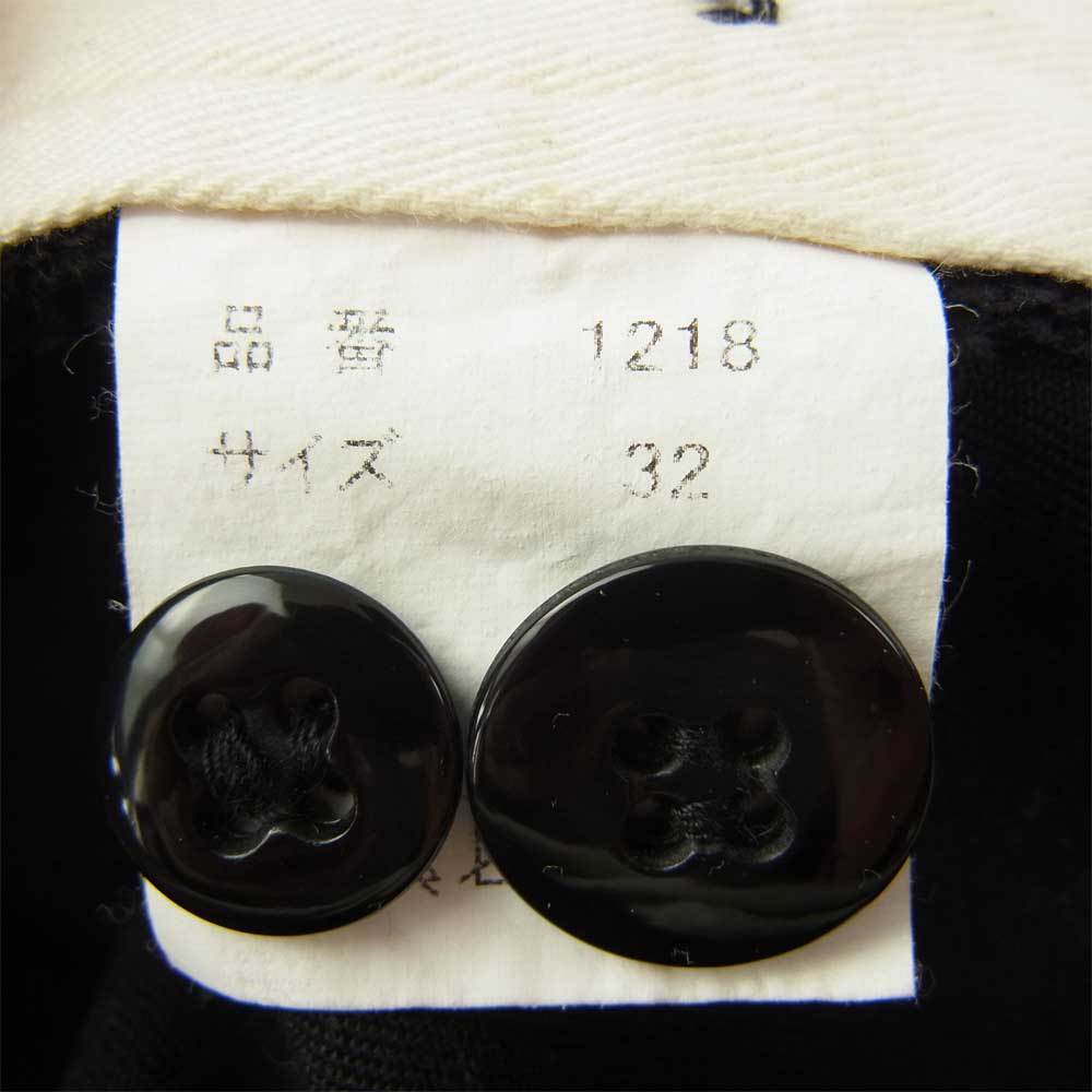 FULLCOUNT フルカウント 1218 U.S. ARMY ヴィンテージ加工 チノ パンツ ブラック ブラック系 32【中古】