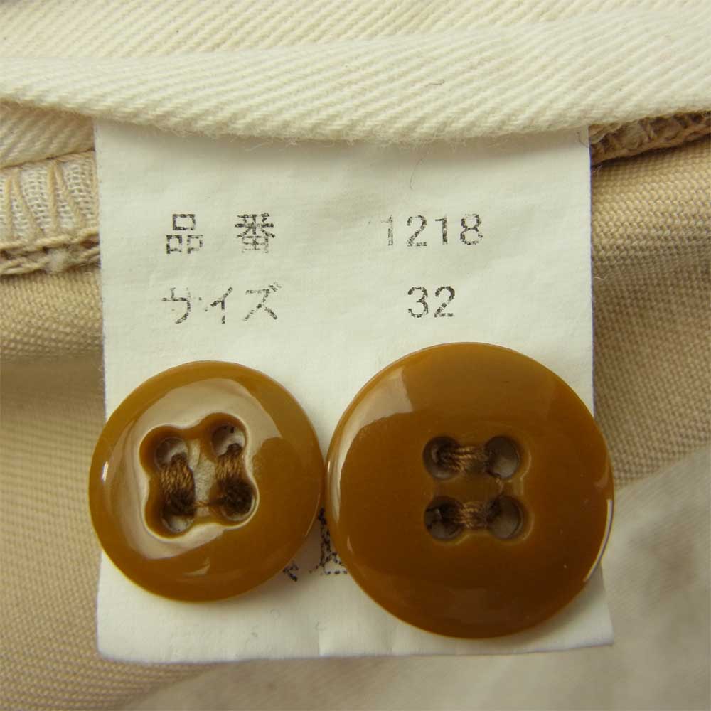 FULLCOUNT フルカウント 1218 U.S. ARMY ヴィンテージ加工 チノ パンツ ベージュ系 32【中古】