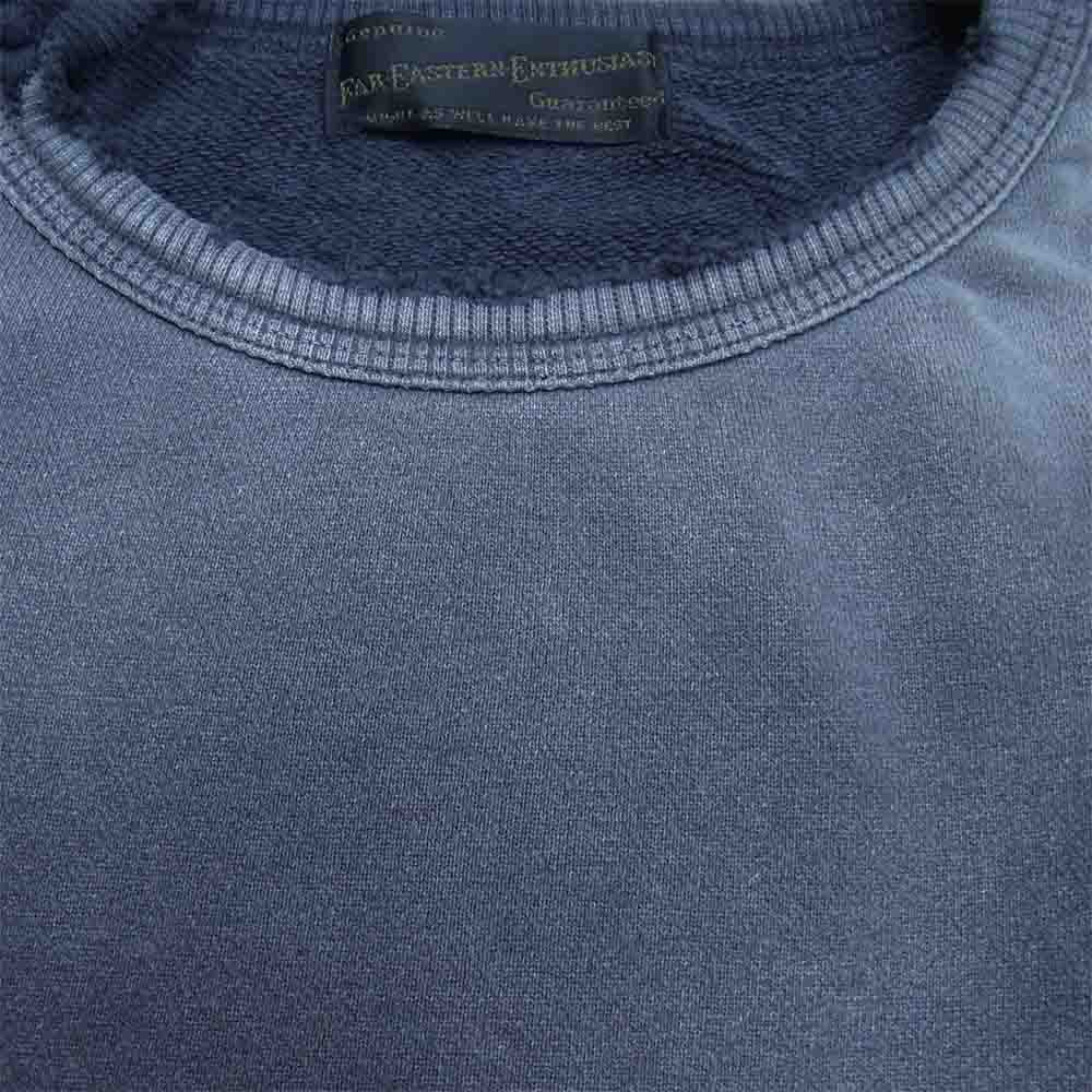 ファー イースタン エンスージアスト CONEY SWEAT SHIRTS ダメージ加工 スウェット チャコール系 L【美品】【中古】