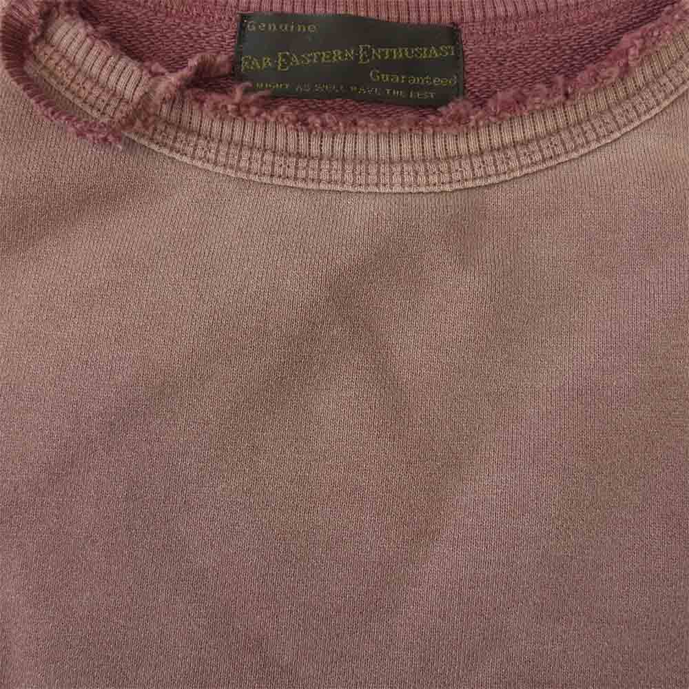 ファー イースタン エンスージアスト CONEY SWEAT SHIRTS ダメージ加工 スウェット パープル系 L【美品】【中古】