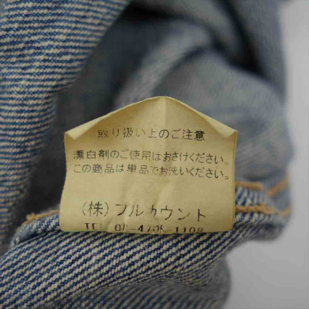 FULLCOUNT フルカウント 2nd type デニム ジャケット ブルー系【中古】
