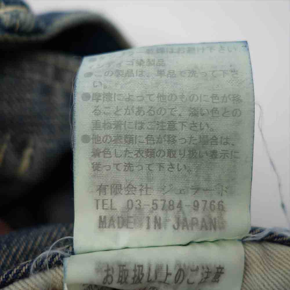 JELADO ジェラード Compton コンプトン V/F クラッシュインディゴ ヴィンテージ加工 ペインター デニム パンツ ブルー系 M【中古】