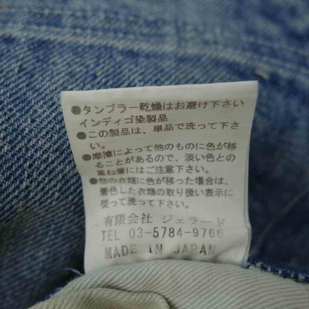 JELADO ジェラード Compton コンプトン ヴィンテージ加工 ペインター デニム パンツ ブルー系 M【中古】