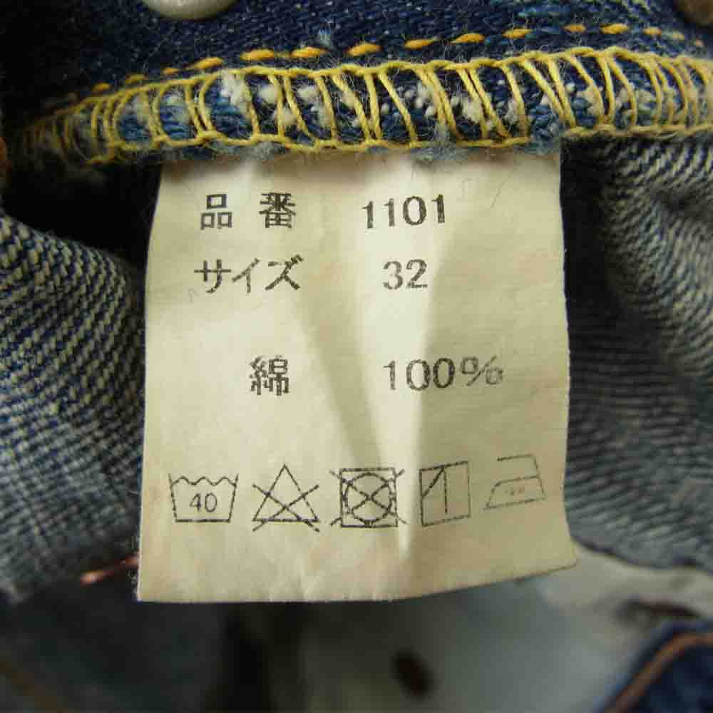 FULLCOUNT フルカウント 1101 HAND WASH ウォッシュ加工 オリジナル ストレート デニム パンツ インディゴブルー系 32【中古】
