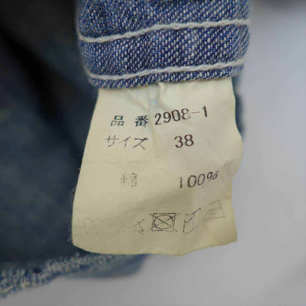 FULLCOUNT フルカウント 1930s 8oz Denim Short Coverall 2908-1 ヴィンテージ加工 ショート カバーオール ジャケット  ブルー系 38【中古】