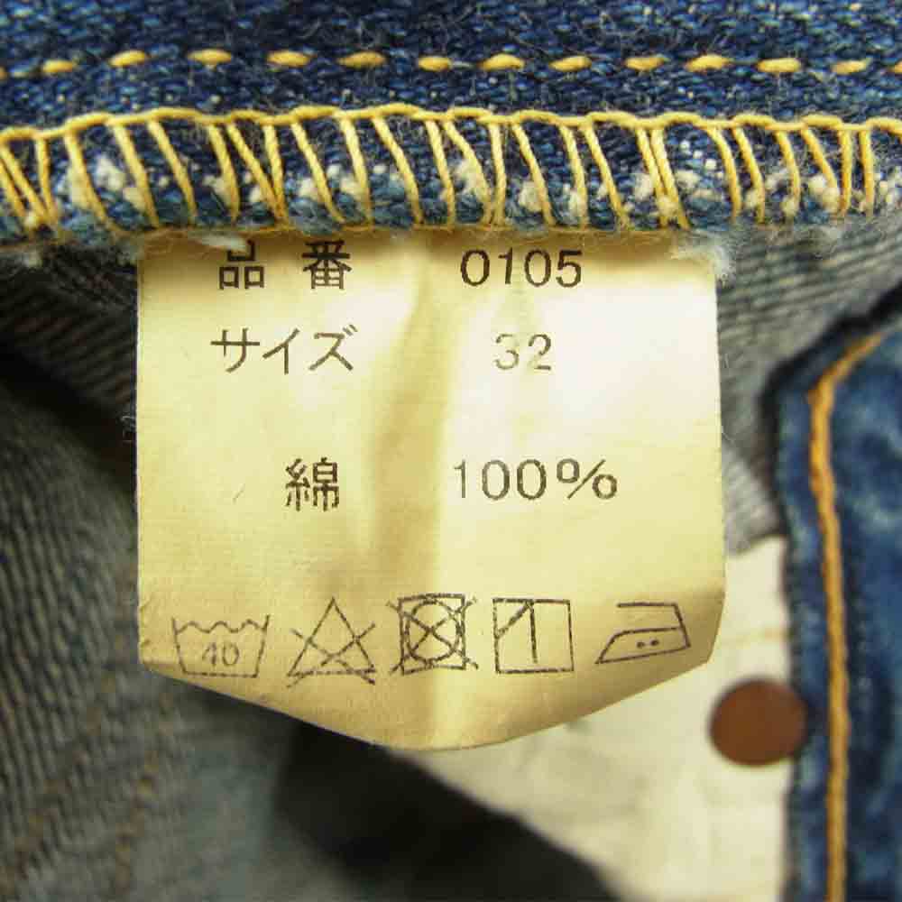 FULLCOUNT フルカウント 0105　HAND WASH ウォッシュ加工 デニム パンツ インディゴブルー系 32【中古】