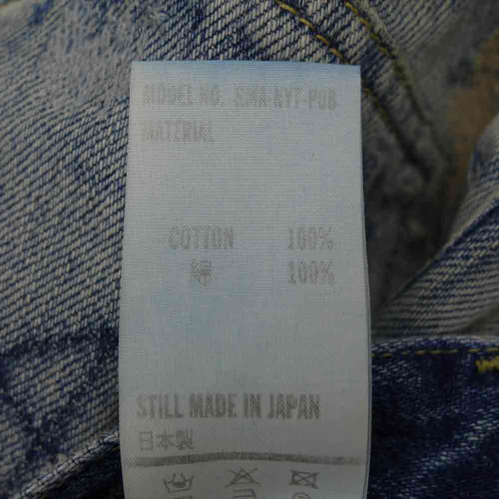 ネクサスセブン RMA-NYT-P0B DAMAGED BUGGY DENIM CHINO PANTS ダメージ加工 バギー デニム チノ パンツ インディゴブルー系【中古】