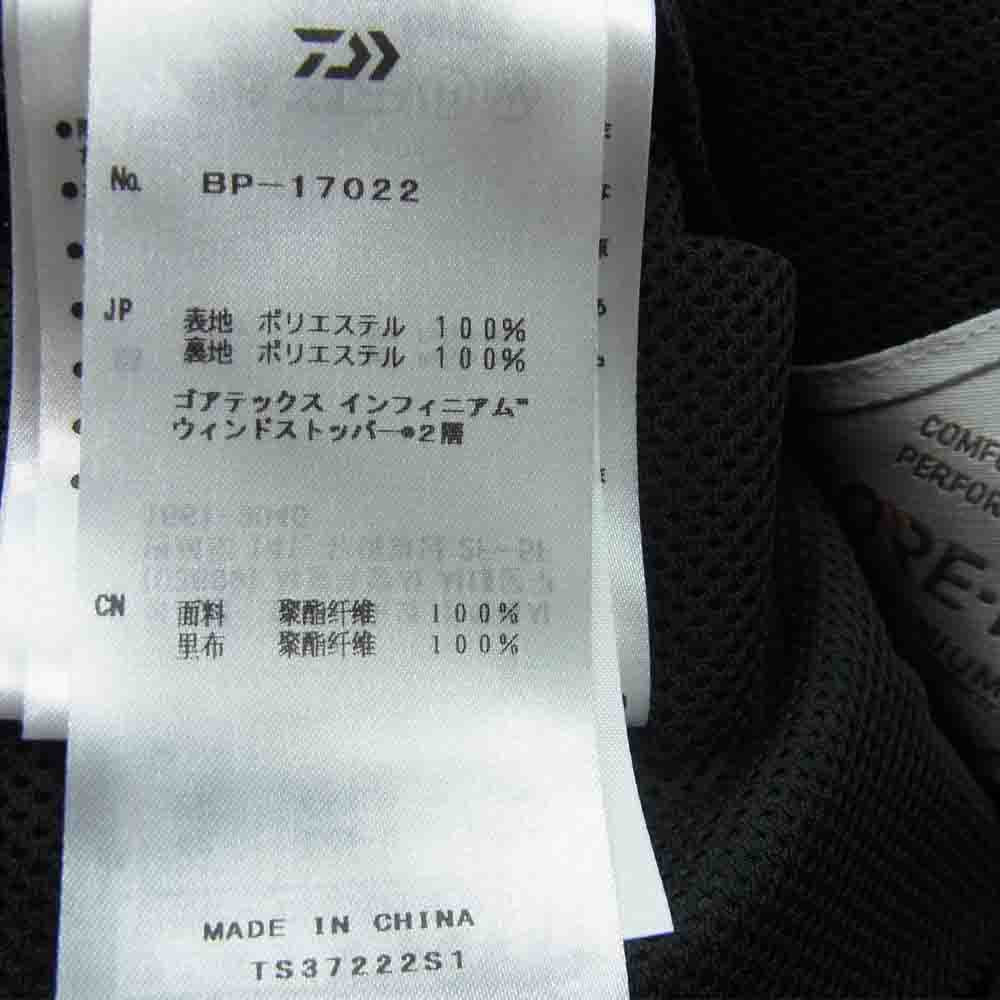 ダイワピア 22SS BP-17022 GORE-TEX INFINIUM TECH FIELD 6POCKET PANTS ゴアテックス テック フィールド 6ポケット カーゴ パンツ ブラック系 M【新古品】【未使用】【中古】