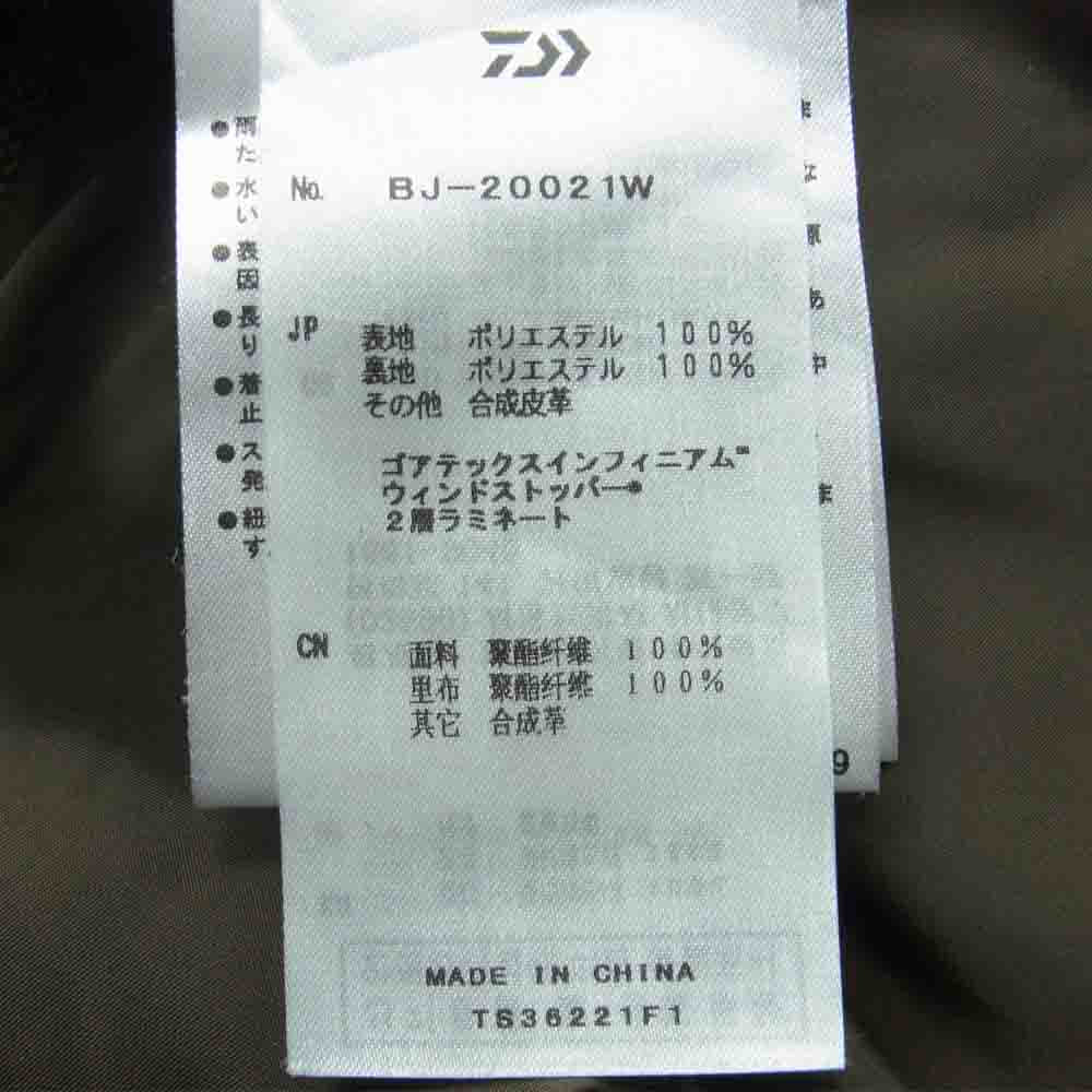 ダイワピア 21AW BJ-20021W GORE-TEX INFINIUM TECH TWEED DUFFLE COAT ゴアテックス テック ツイード ダッフル コート グレイッシュブラウン系 L【新古品】【未使用】【中古】