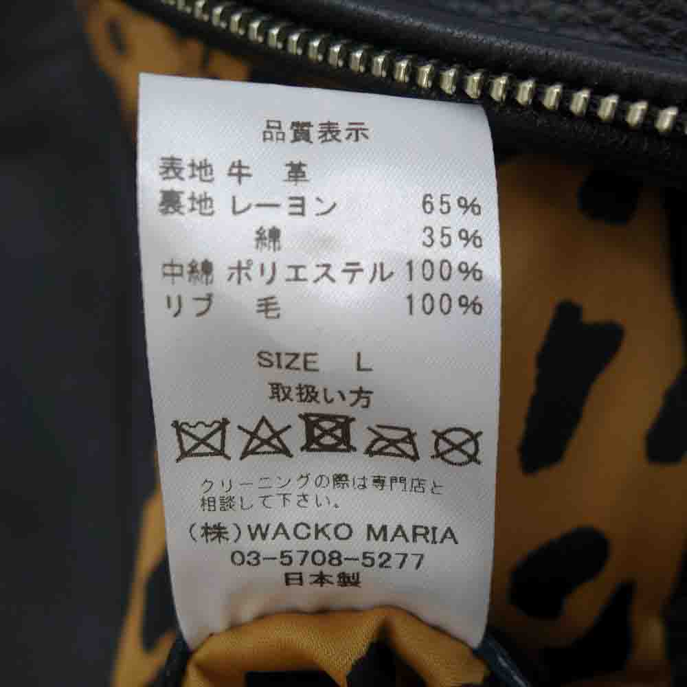 WACKO MARIA ワコマリア 21AW LEATHER VARSITY JACKET TYPE-2 カウハイド レザー バーシティ ジャケット ブラック系 L【極上美品】【中古】