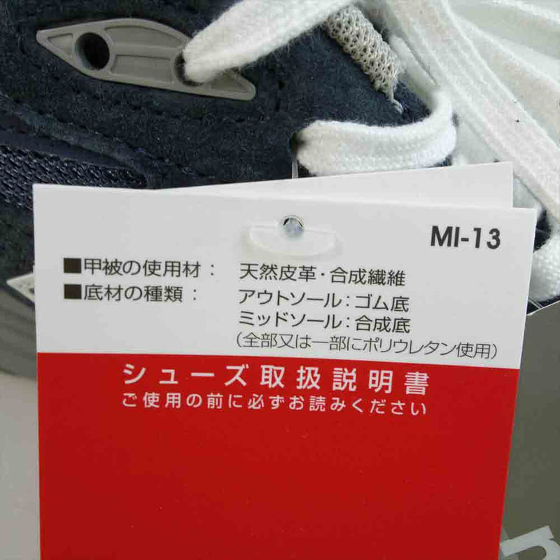 NEW BALANCE ニューバランス 未使用品 M990 NB3 ローカット スニーカー ネイビー系 26.5cm【極上美品】【中古】