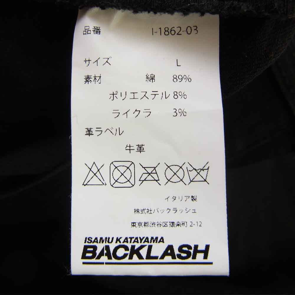 ISAMUKATAYAMA BACKLASH イサムカタヤマバックラッシュ 1862-03 ISKO トルコ ハイパーストレッチデニム セミサルエル スキニーパンツ ブラック系 L【中古】