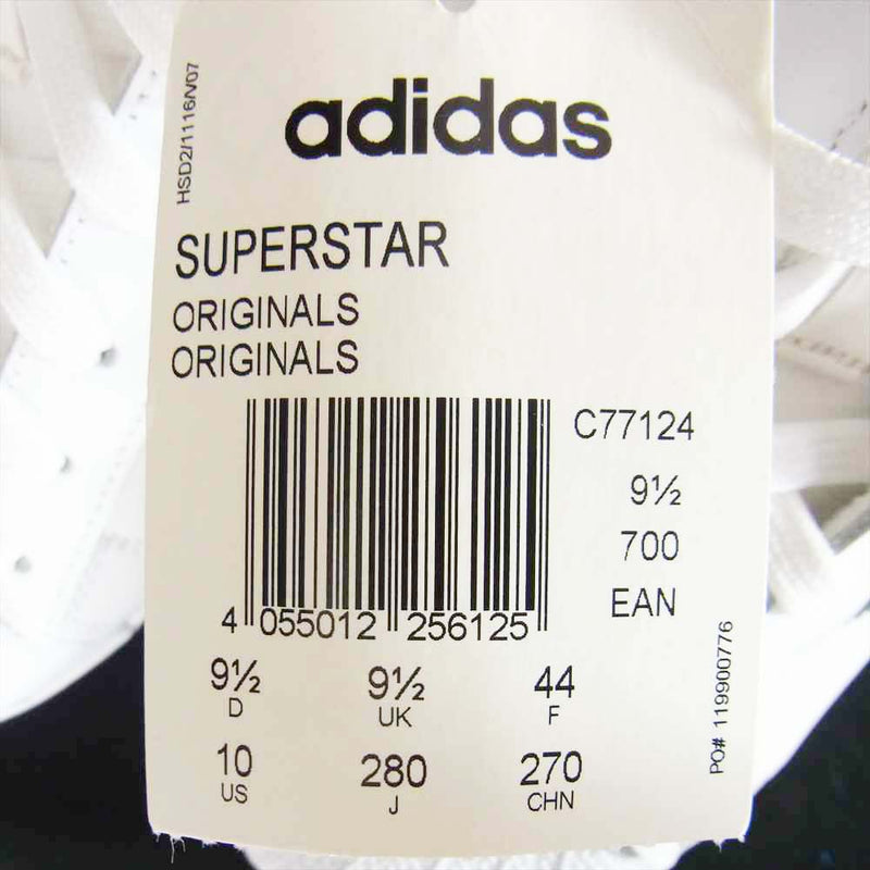 adidas アディダス C77124 SUPERSTAR FOUNDATION スーパースター スニーカー ホワイト系 28cm【極上美品】【中古】