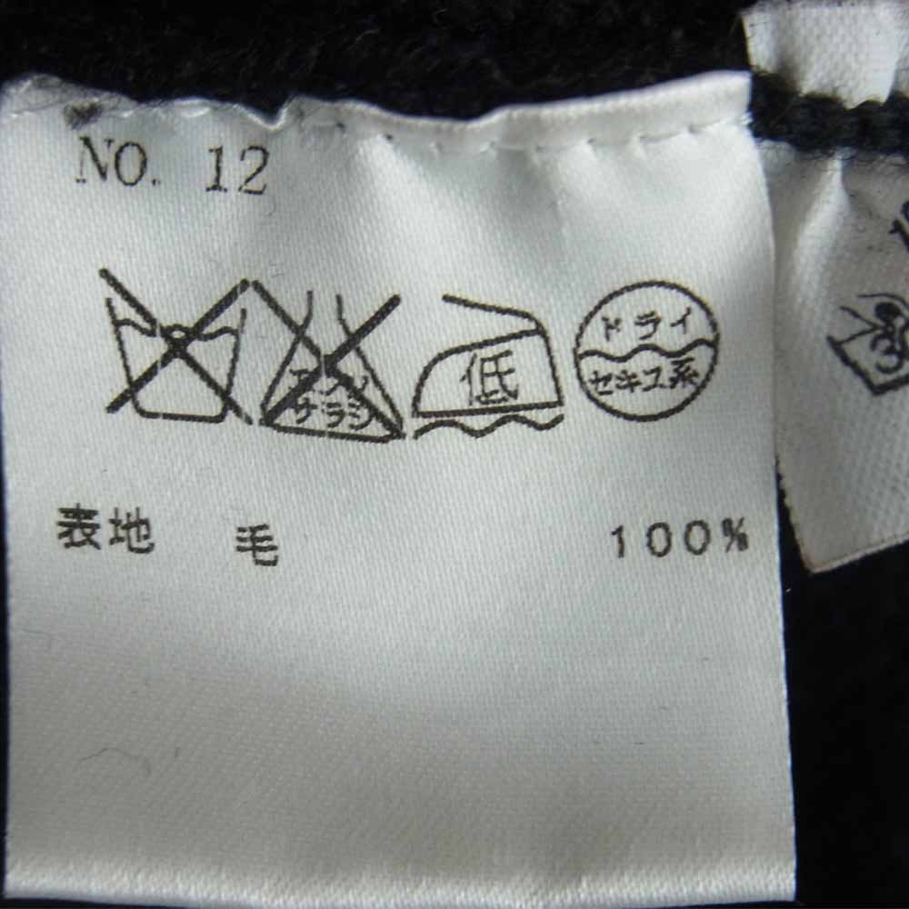CRUCIANI クルチアーニ 国内正規品 Vネック ウール ニット セーター イタリア製 ブラック系 50【中古】