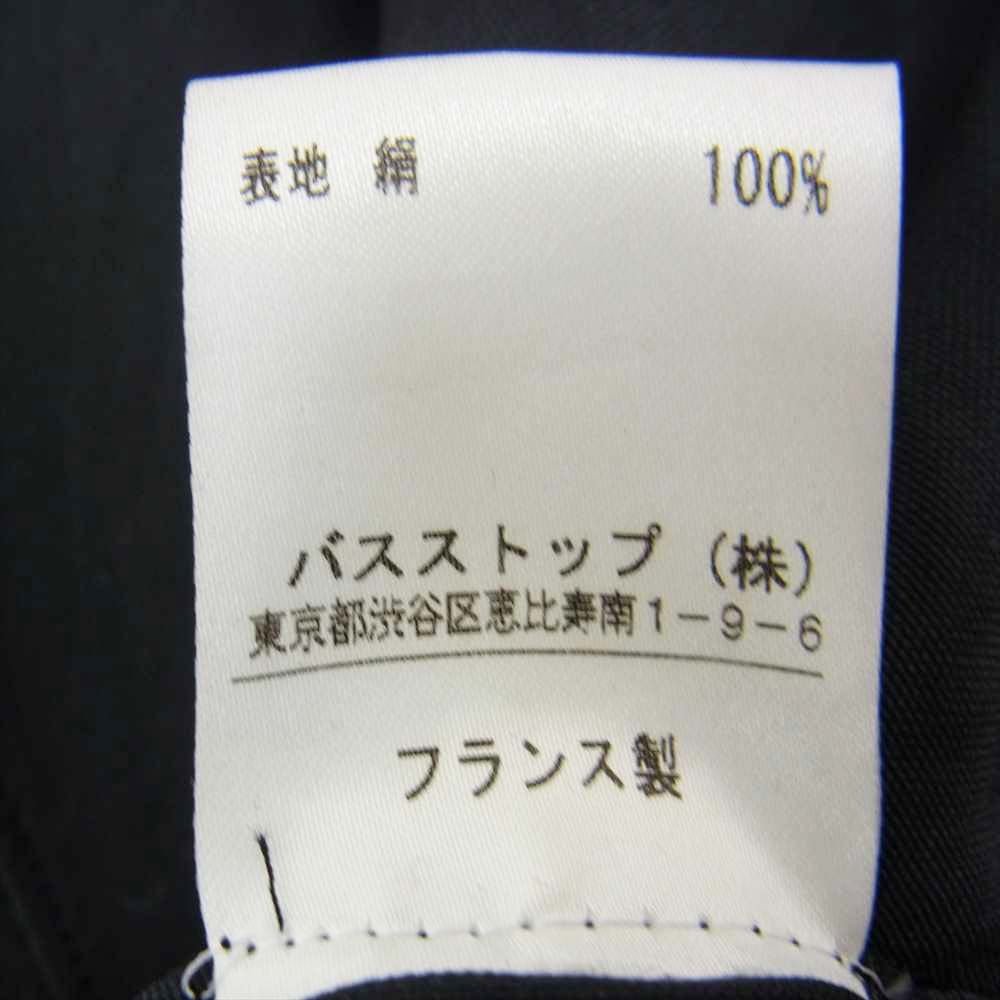 Yves Saint Laurent rive gauche イヴサンローランリヴゴーシュ 国内正規品 バスストップタグ フランス製 シルク100％ フーデッド コート ブラック系 50【中古】