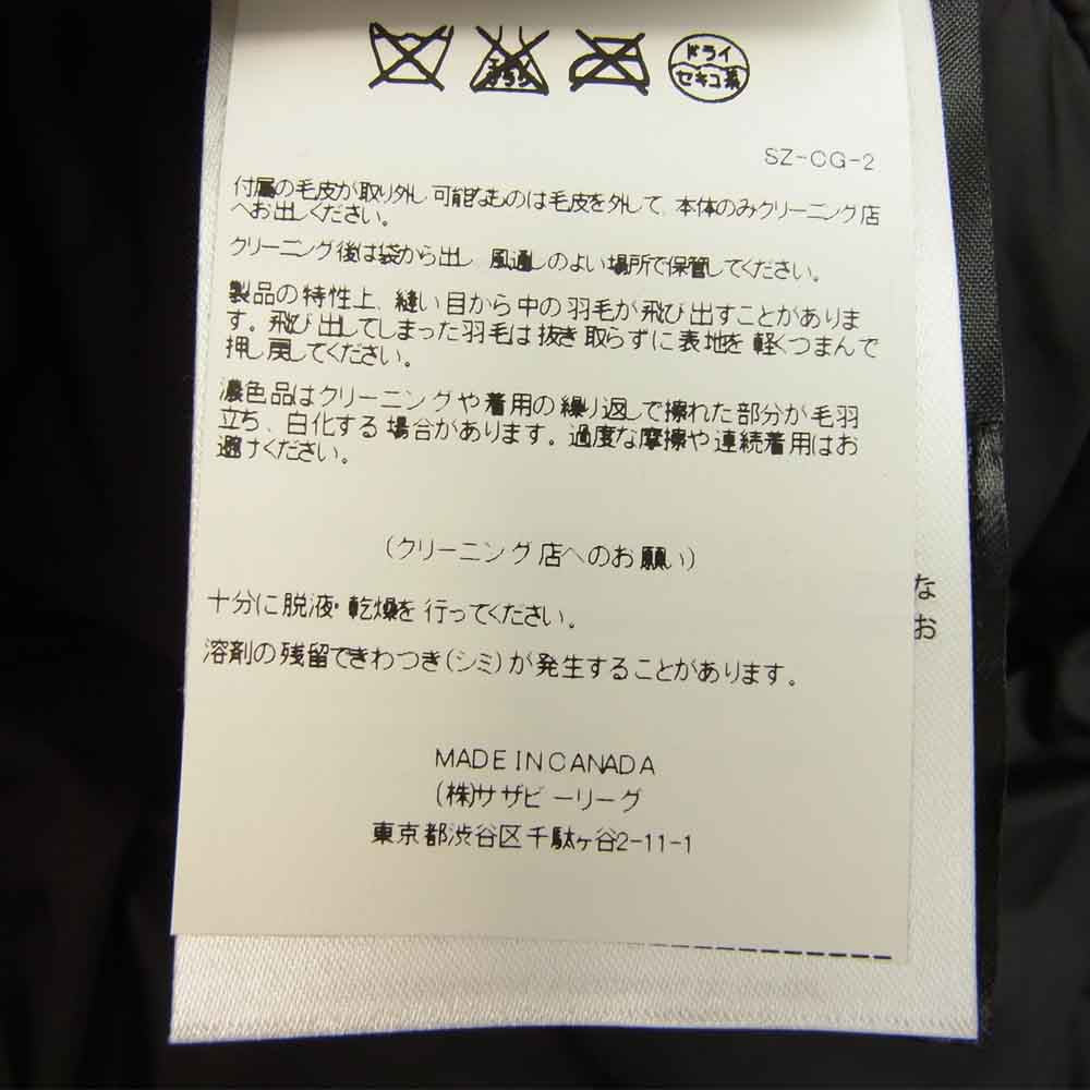 CANADA GOOSE カナダグース 3481JMB CRESTON EDIFICE エディフィス別注 ダウン ジャケット ブラック系 2XS【中古】
