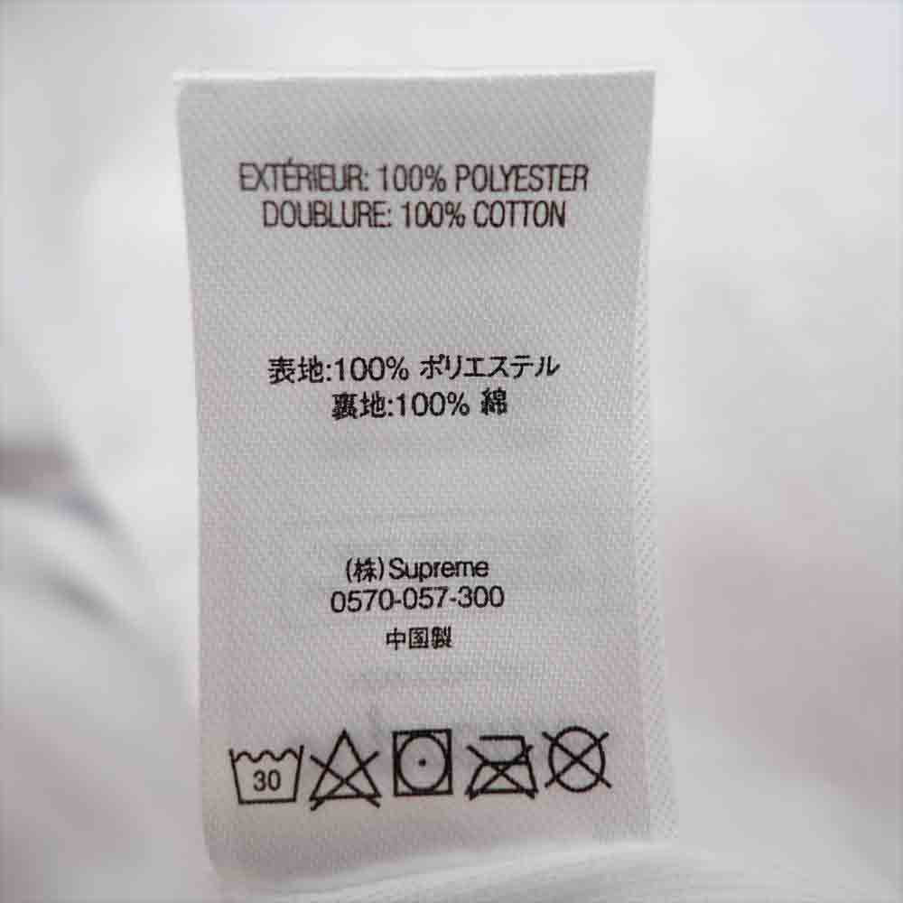 Supreme シュプリーム 20SS World Famous Coaches Jacket ワールドフェイマスコーチ ジャケット ピンク系 M【新古品】【未使用】【中古】