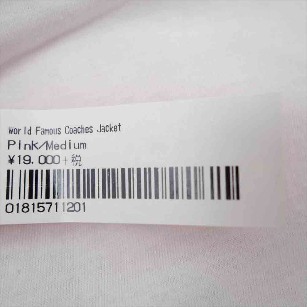 Supreme シュプリーム 20SS World Famous Coaches Jacket ワールドフェイマスコーチ ジャケット ピンク系 M【新古品】【未使用】【中古】