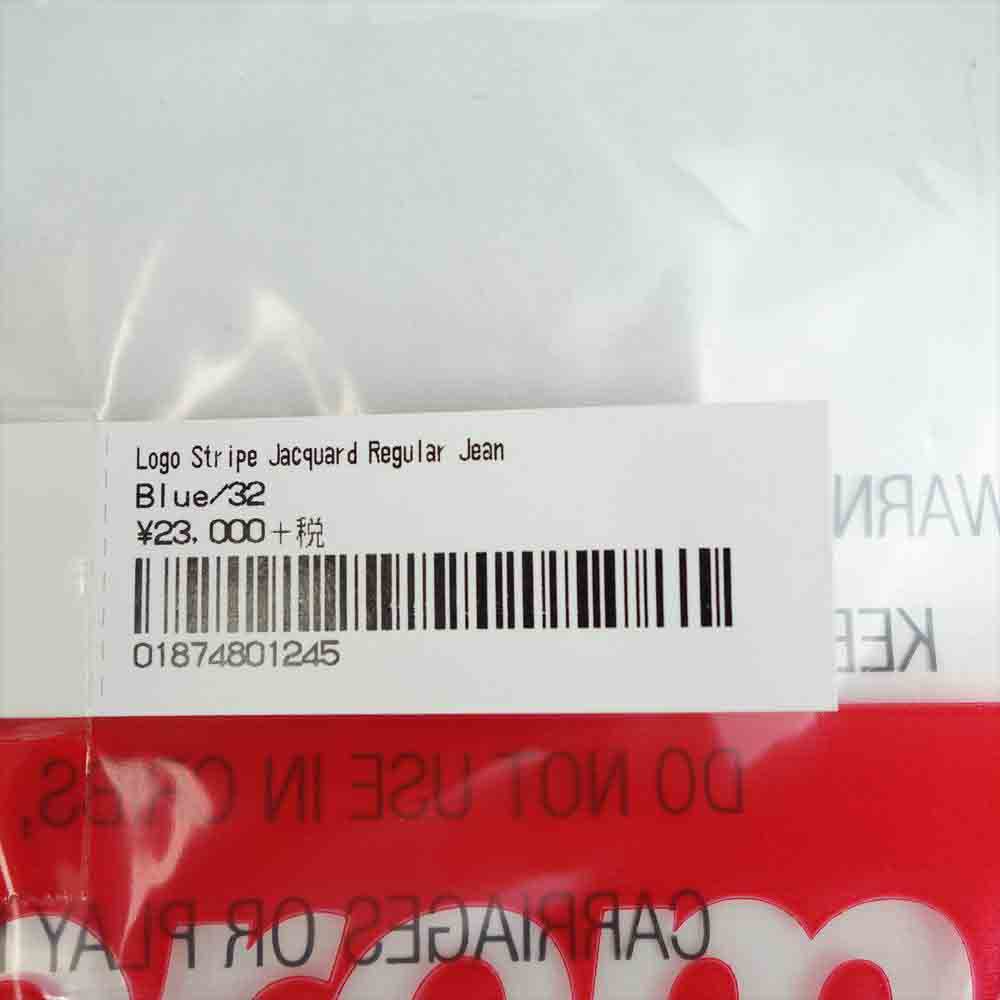 Supreme シュプリーム 20AW Logo Stripe Jacquard Regular Jean ロゴ ストライプ ジャガード レギュラー ジーン デニム インディゴブルー系 32【新古品】【未使用】【中古】