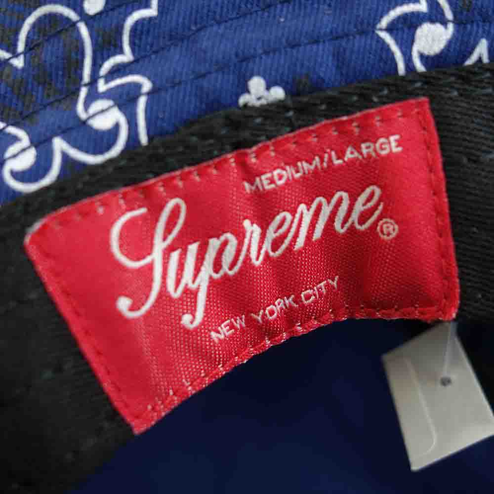 Supreme シュプリーム 21SS Bandana Crusher バンダナ クラッシャー ブルー系【新古品】【未使用】【中古】