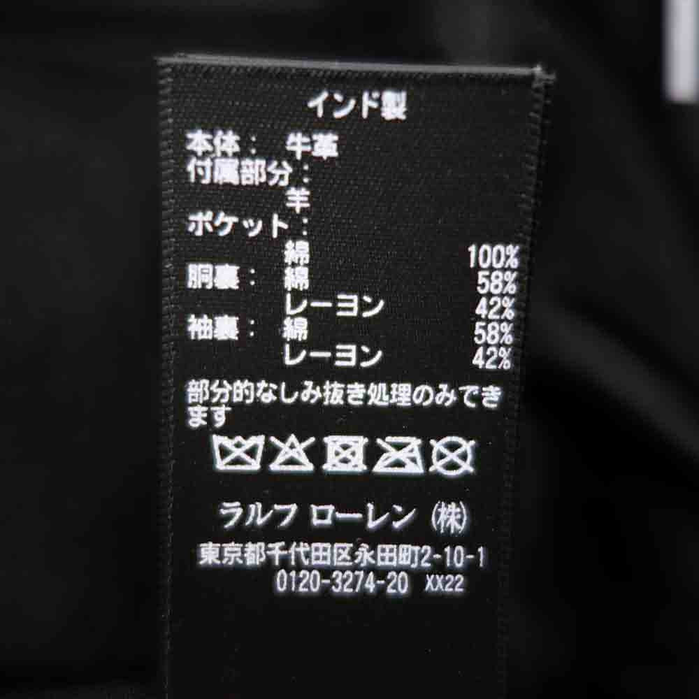RRL デッキ ジャケット サイズ表記 S RRL ダブルアールエル N-1 Leather Deck Jacket ヴィンテージ加工